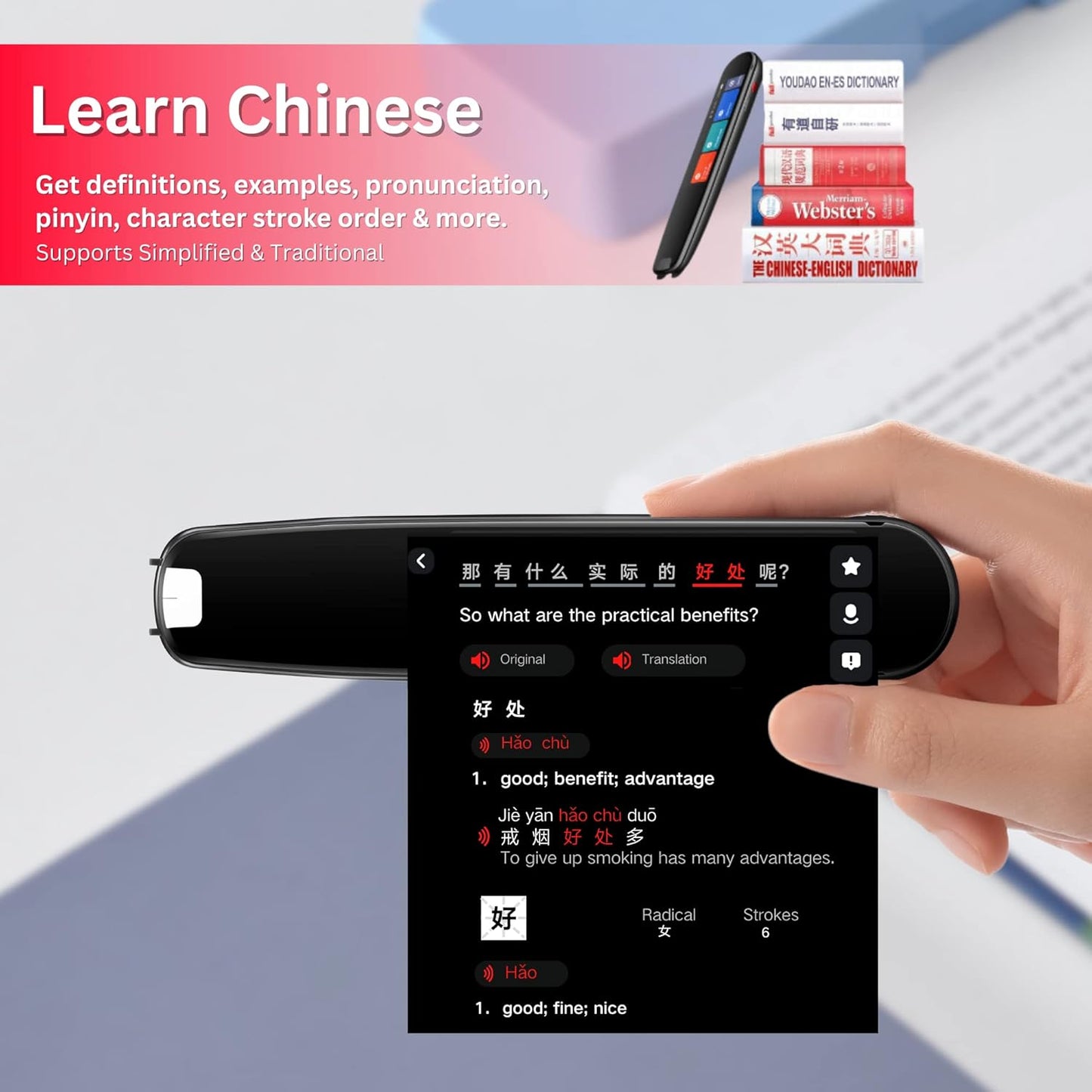 Dictionary Pen 3 – AI Scanning & Translation Pen for Dyslexia, Language Learning & Exam Reading | Supports English, Spanish & Chinese